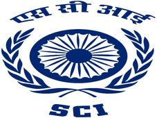 SCI Recruitment: Apply For Engine Room Petty Officer Posts