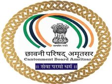 Cantonment Board Amritsar Recruitment 2017: Apply Now!