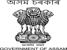 DHS Recruitment 2017: Apply For Staff Nurse Posts