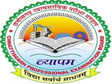 CGVYAPAM CGTET Notification Released: Check Now!
