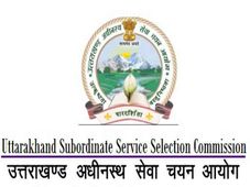 UKSSSC Recruitment 2017: Apply for Various Posts!