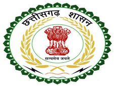 Chhattisgarh Public Service Commission Recruitment: Apply For Various Posts