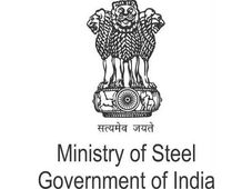 Ministry of Steel Recruitment for 163 Manager Posts: Apply Now!