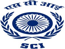 SCIL Recruitment: Apply For Electrical Trainee Officers Posts