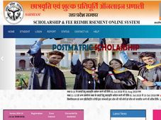 Uttar Pradesh Government Invites Applications For Scholarships From Students