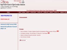 HSCAP Allotment Result 2019 Kerala Released