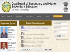 Goa Board SSC Result 2019: 92.47% Students Passed