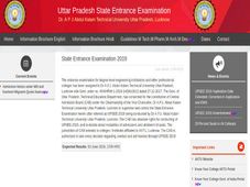 UPSEE Result 2019 Announced