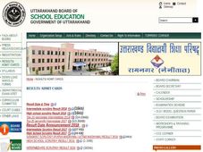 UK Board Result 2019 Released: Check The Result Link
