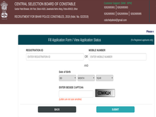 CSBC Bihar Admit Card 2020: Direct Link To Download CSBC Admit Card 