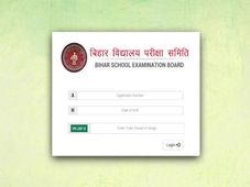 Bihar STET Admit Card 2019 Released 