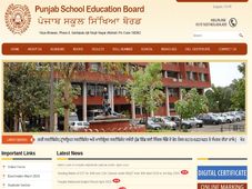 PSEB Class 10 Result 2020 Declared 