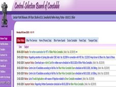 CSBC Constable Result 2020 Declared 