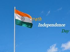Independence Day Q And A: Test Your Knowledge On The Indian Independence Struggle