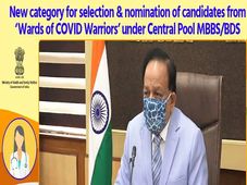 Govt Reserves MBBS, BDS Seats For Children Of COVID Warriors Under Central Pool For 2020-21