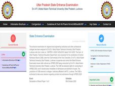 UPSEE 2021: AKTU University Scraps Entrance Exam, Admission Through JEE Main