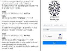 UP Police Admit Card 2020 Released For Jail Warder And Fireman Post
