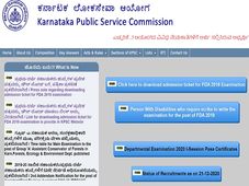 KPSC FDA Hall Ticket 2021 Released, Check Direct Link At kpsc.kar.nic.in