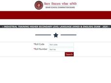 BSEB Bihar Board Industrial Training Result 2020 Declared At biharboardonline.bihar.gov.in
