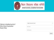 Bihar Board 12th Answer Key 2021 Released, Check Objection Link 