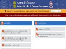 MPSC State Service Prelims Exam 2021 To Be Held On March 21