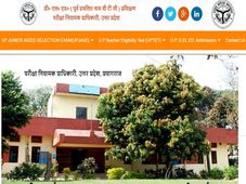 UPTET 2021 Exam Will Be Held On July 25