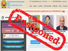 Chhattisgarh Board Class 10th Exams Postponed Due To COVID 