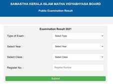 Kerala Samastha Pothu Pareeksha Exam Result 2021 Declared