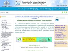 KMAT Result 2021 Declared, Check Kerala KMAT Scorecard 2021 Link
