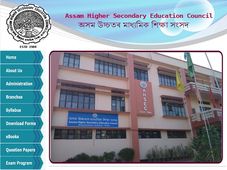 Assam Class 11 Exams 2021 Cancelled, AHSEC Promotes Students Without Exams