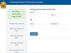 CGBSE Class 12th Admit Card 2021 Released At cgbse.nic.in