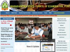 GCC TBC Result 2021: MSEC Releases GCC TBC Typing Result 2021
