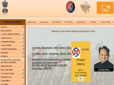 Rajasthan Police Constable Answer Key 2021 Released At police.rajasthan.gov.in