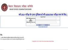  Bihar Board 12th Scrutiny Result 2021 Released At biharboardonline.bihar.gov.in   