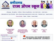 Chhattisgarh Open School Board Exam 2021 Date Sheet Released For Class 10th And 12th