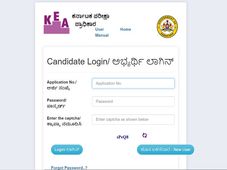 Karnataka KCET 2021 Application Form Released, Apply Before July 10