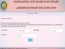 Maharashtra SSC Board Result 2021: Check Roll Number-wise And Download Marksheet