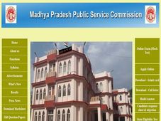 MPPSC Calendar 2021: Check MPPSC Exam Calendar 2021 Details 