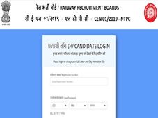 RRB NTPC Admit Card 2021 For 7th Phase Released, Check Download Link 