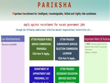 UPSESSB TGT Admit Card 2021 Released, Download UP Teacher Hall Ticket At pariksha.up.nic.in