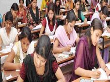 BPSC 32nd Judicial Services Exam 2023: Registration Started 