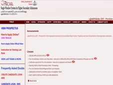 Kerala Plus One Admission 2021 Application Form Released At hscap.kerala.gov.in