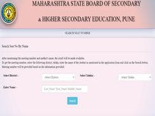 Maharashtra 12th Result 2021 Roll Number: How To Check Seat Number 