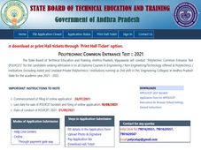 AP POLYCET Results 2021: How To Download AP Polytechnic Result 2021 Rank Card?