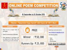 Indian Army Launches Online Poem Competition Themed ‘Swarnim Vijay Varsh’ To Commemorate 50 Years Of 1971 War