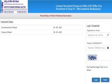 IBPS RRB Clerk Result 2021 Declared, Check Direct Link