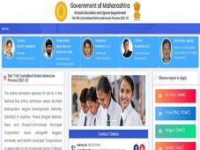 Maharashtra FYJC 2nd Merit List 2021 Released, Check At 11thadmission.org.in