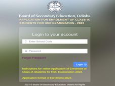 Odisha HSC Exam 2023 Registration Begins 