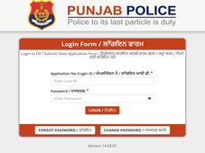 Punjab Police Constable Admit Card 2021 Released, Check Download Link
