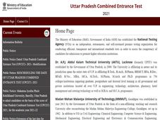 UPCET Result 2021 Declared, Check Direct Link 